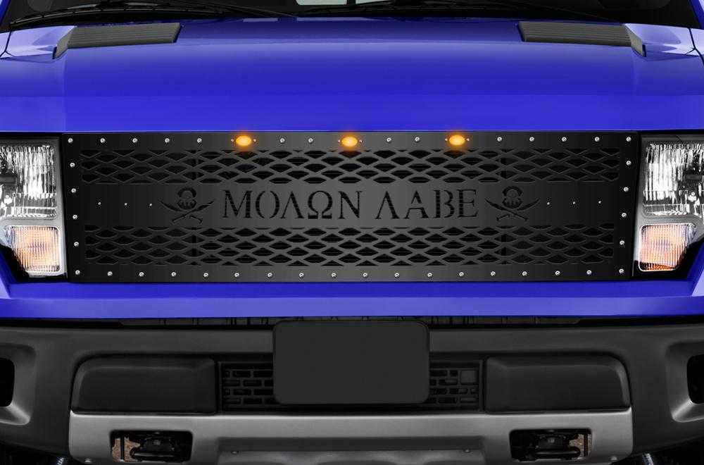 300 Industries, 1 Piece Steel Grille for Ford Raptor SVT 2010-2014 - MOLON LABE